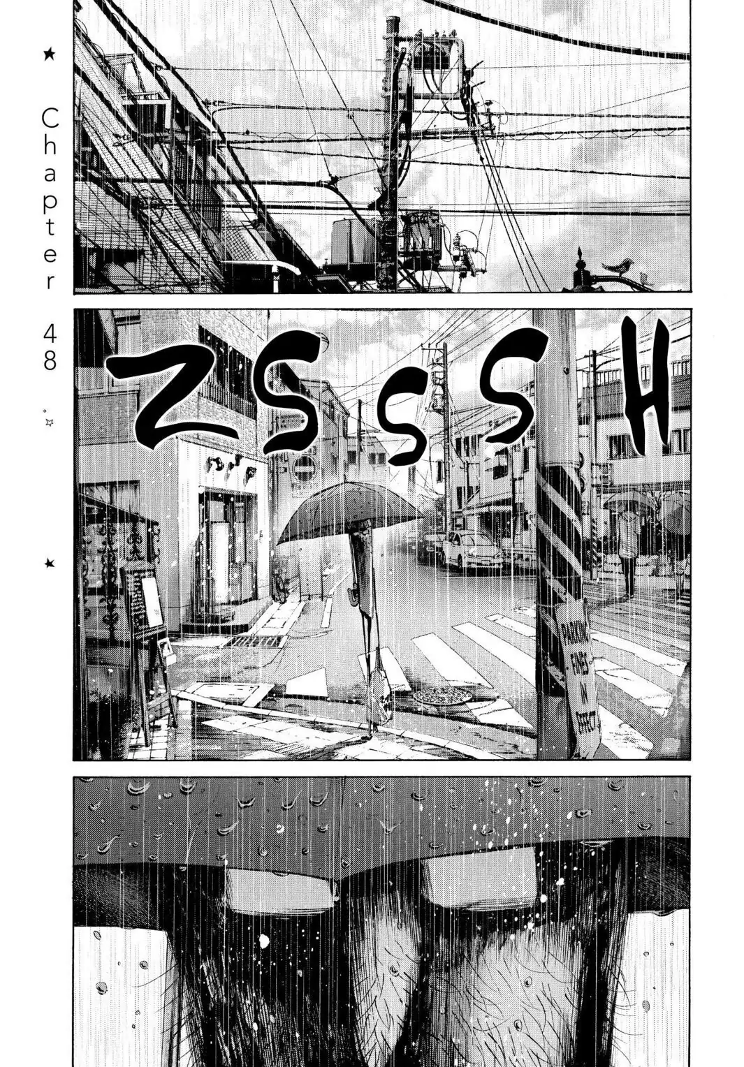 Oyasumi Punpun Chapter 48 image 01